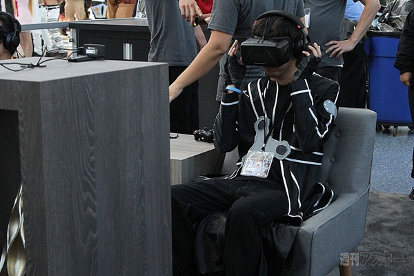 アニメエキスポ2014