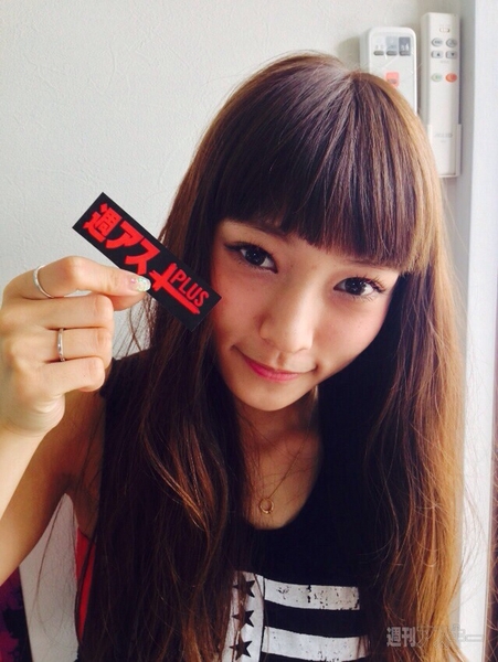 今日は何の日？