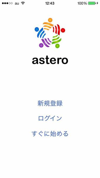 astero