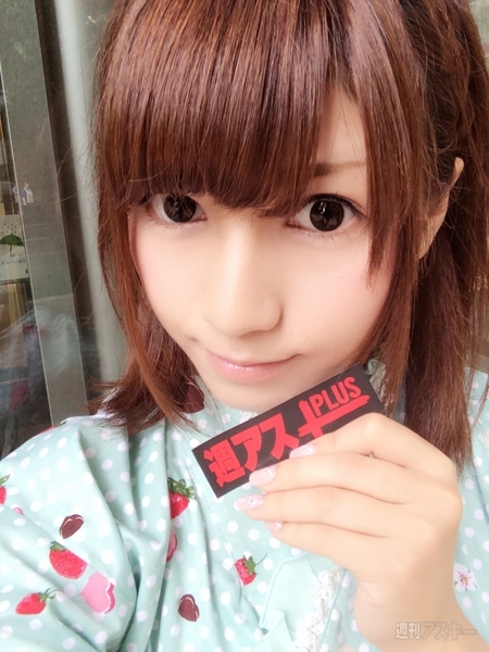 今日は何の日？