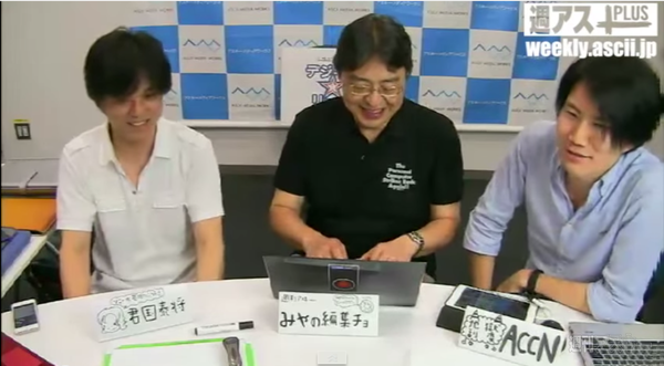 デジギアリーク#15