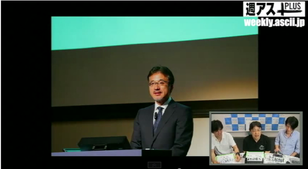 デジギアリーク#15