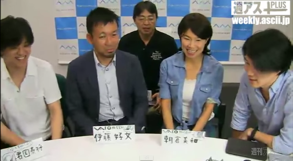 デジギアリーク#15