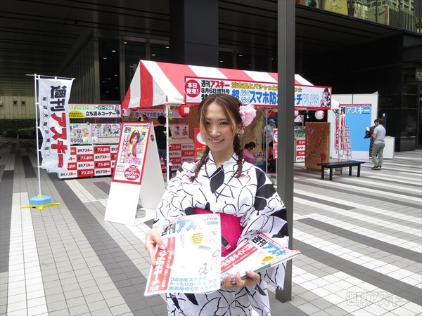 スマータブル防水ポーチ