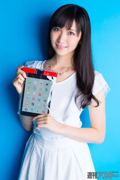 987号表紙の人・横山ルリカ