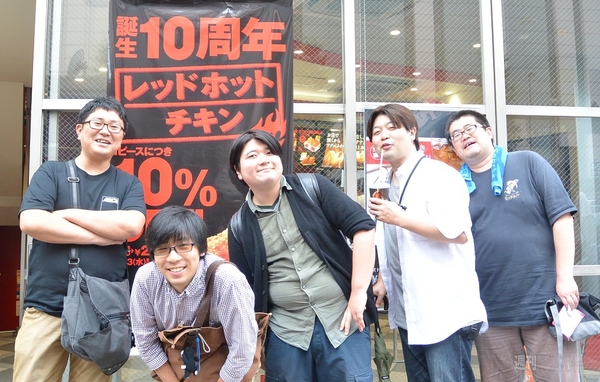 ケンタッキー・フライド・チキン