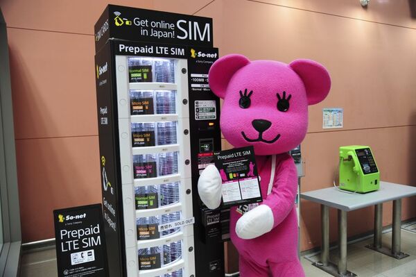 ソネット×ピーチ航空