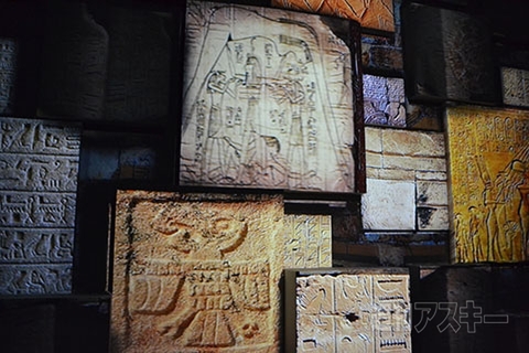  宇宙ミュージアム『TeNQ』