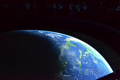  宇宙ミュージアム『TeNQ』