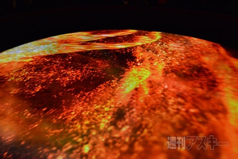 宇宙ミュージアム『TeNQ』