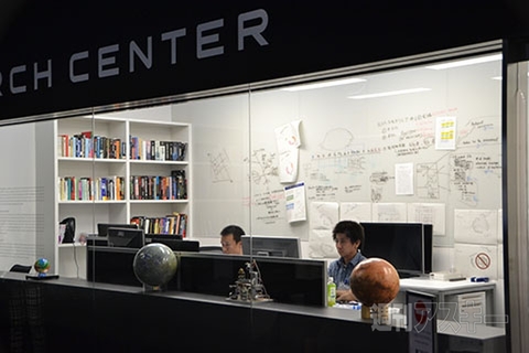  宇宙ミュージアム『TeNQ』