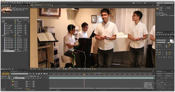 20140710_arai_nakanohito_987