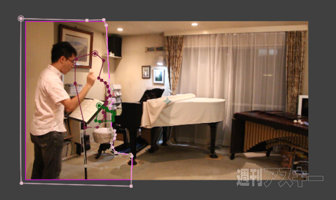 20140710_arai_nakanohito_987