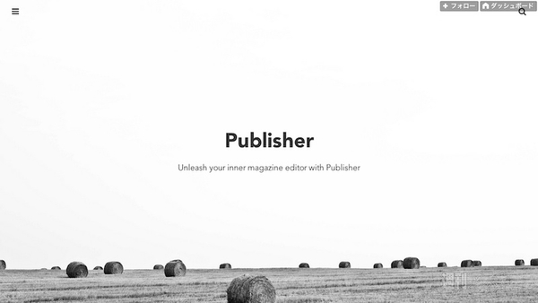 20140708_arai_tumblr