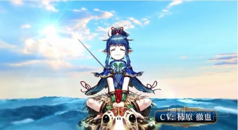 チェインクロニクル ~ 絆の新大陸 ～