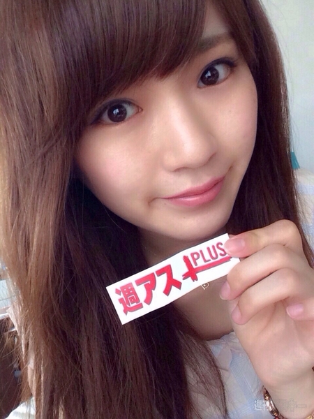 今日は何の日？