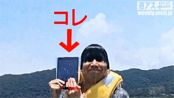 くるくるパッチン動画