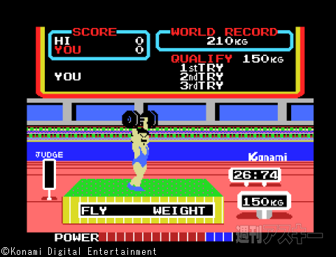 MSX30周年：コナミ第9回