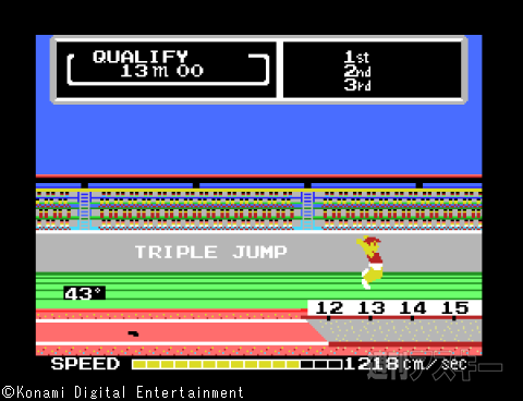 MSX30周年：コナミ第9回