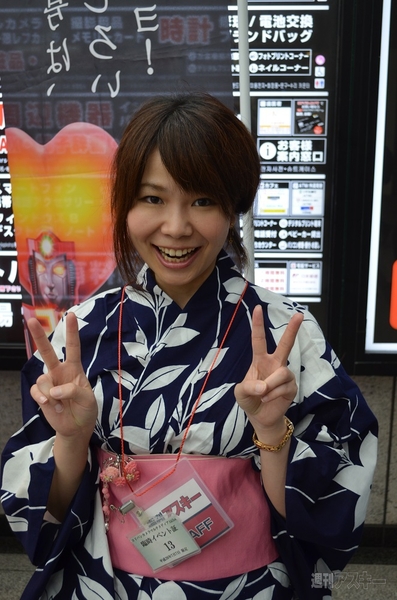 『スマータブル防水ポーチ』体験会レポート