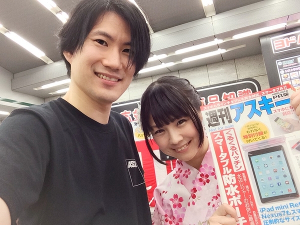 『スマータブル防水ポーチ』体験会レポート