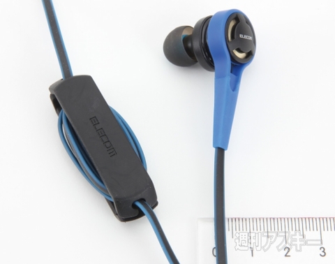 EHP-CA3580シリーズ