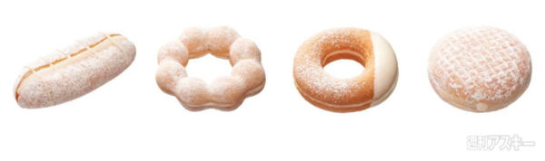 ミスド×カルピス