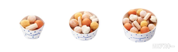 ミスド×カルピス