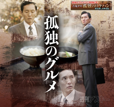 今日は何の日？