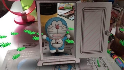 グリコの『3Dおまけ』がすごいと話題に！ ほか。見出しで楽しむネタ7本