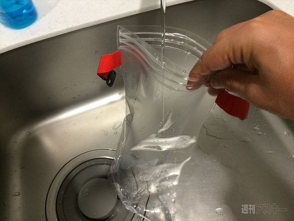 スマータブル防水ポーチ