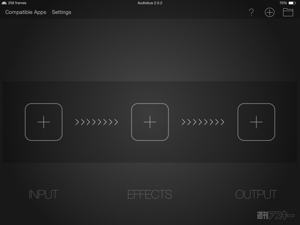 ROLLY×週アス Vol.29