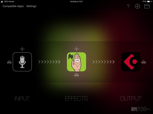 ROLLY×週アス Vol.29