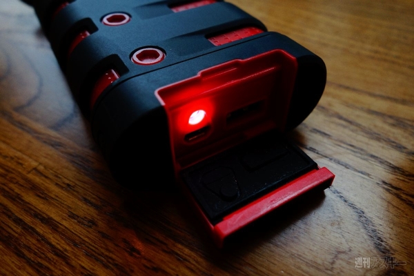 モバイルプリンス