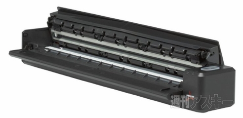 ホリエモンのコレいいかも！