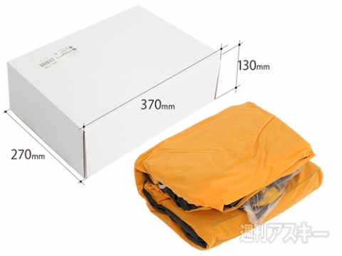 スピーカーソファ フットポンプ付き