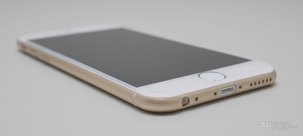 iPhone6ゴールド