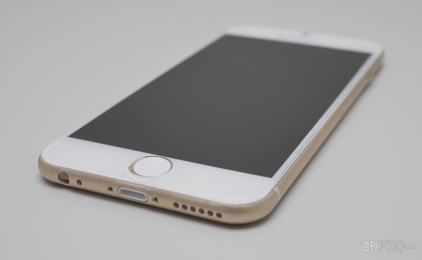 iPhone6ゴールド