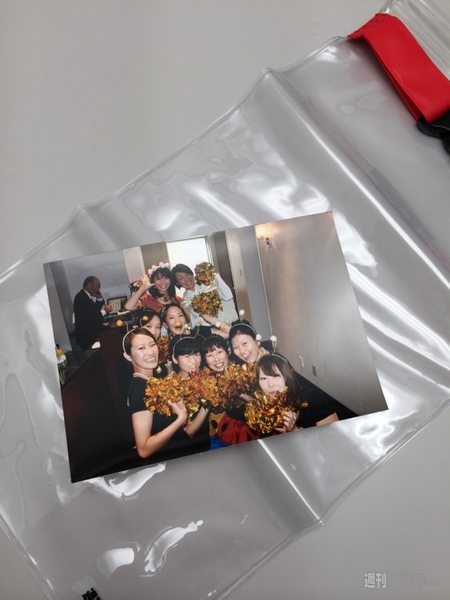 週アス付録『スマータブル防水ポーチ』