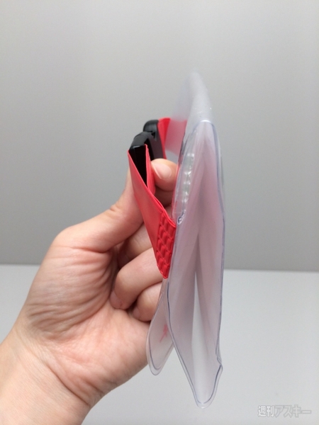 週アス付録『スマータブル防水ポーチ』