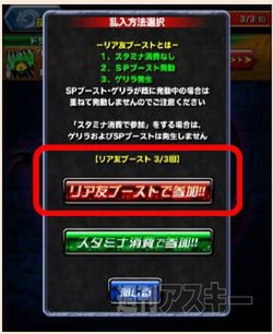 ドラゴンポーカー にgps機能追加 近くの リア友 と遊べる 週刊アスキー