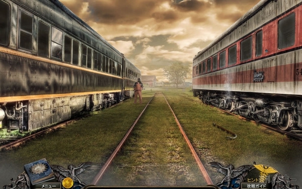 Infected: The Twin Vaccine