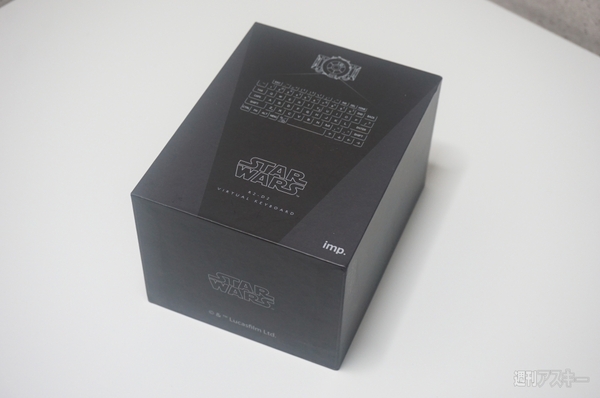 R2D2バーチャルキーボード