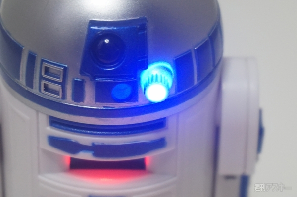 R2D2バーチャルキーボード