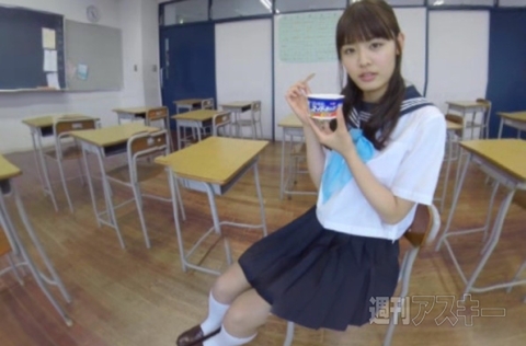 明治エッセルスーパーカップ20周年