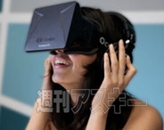 エッセルスーパーカップ20周年