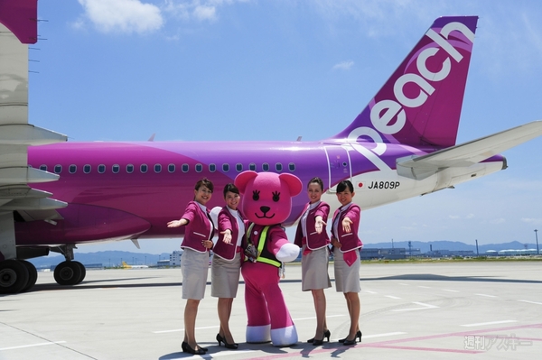 モモ妹×ぷくポーチ