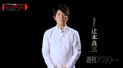 モンスターハンター4G