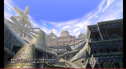 モンスターハンター4G