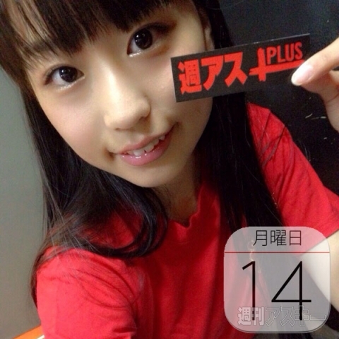 今日は何の日？